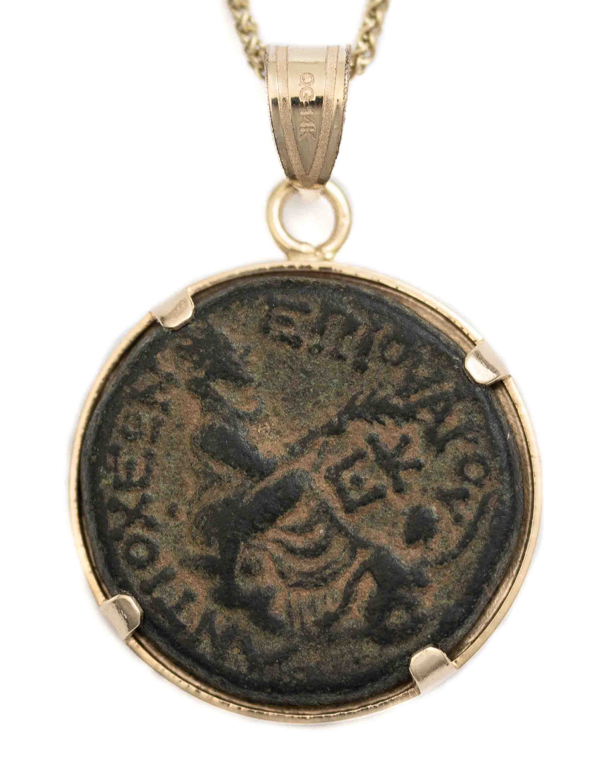 14k Gold Genuine Ancient Greek Coin Necklace (Zeus; 27 BC-14 AD)