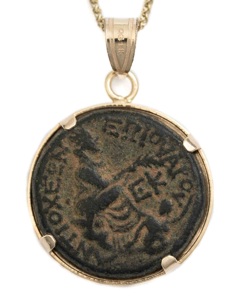 14k Gold Genuine Ancient Greek Coin Necklace (Zeus; 27 BC-14 AD)