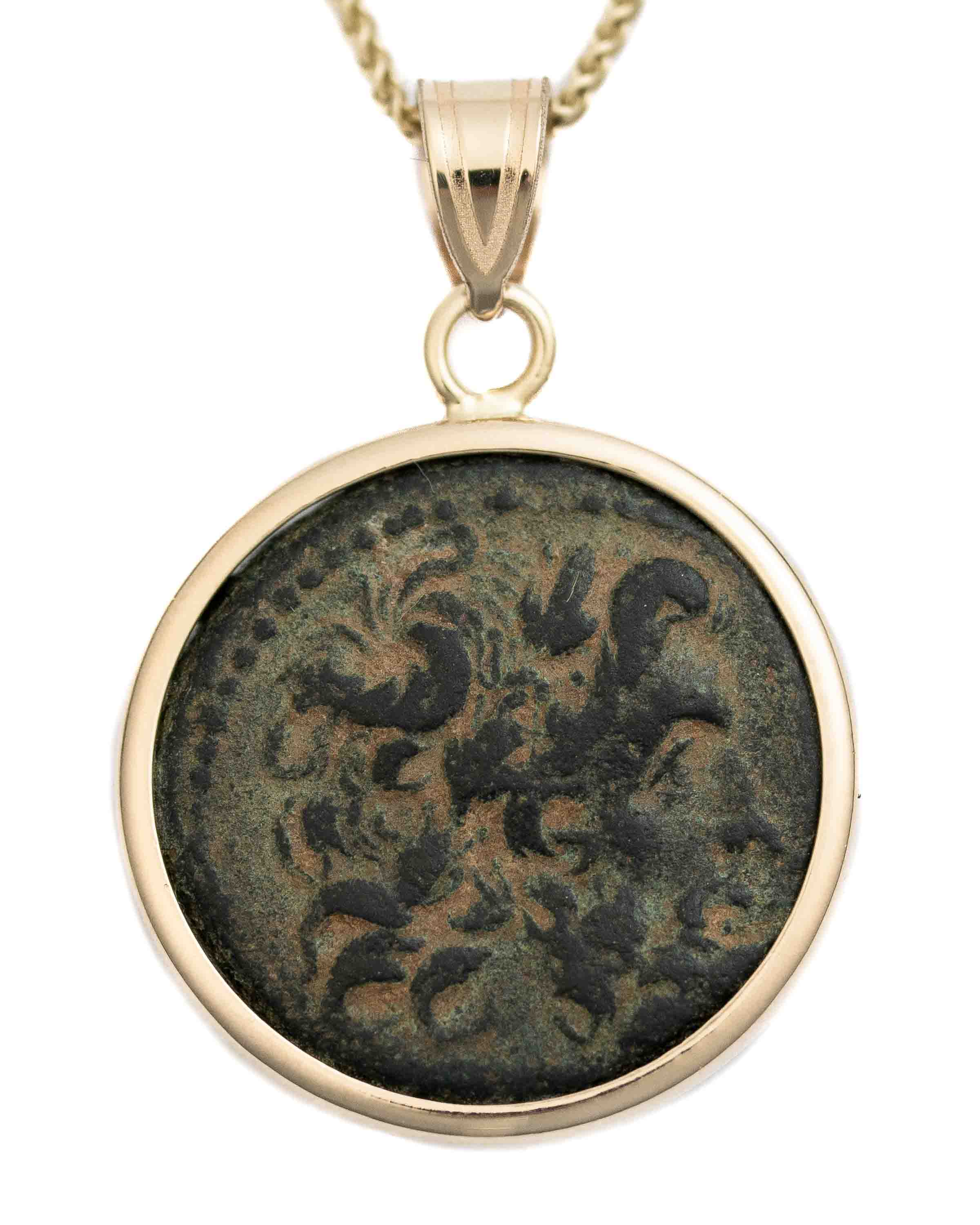 14k Gold Genuine Ancient Greek Coin Necklace (Zeus; 27 BC-14 AD)