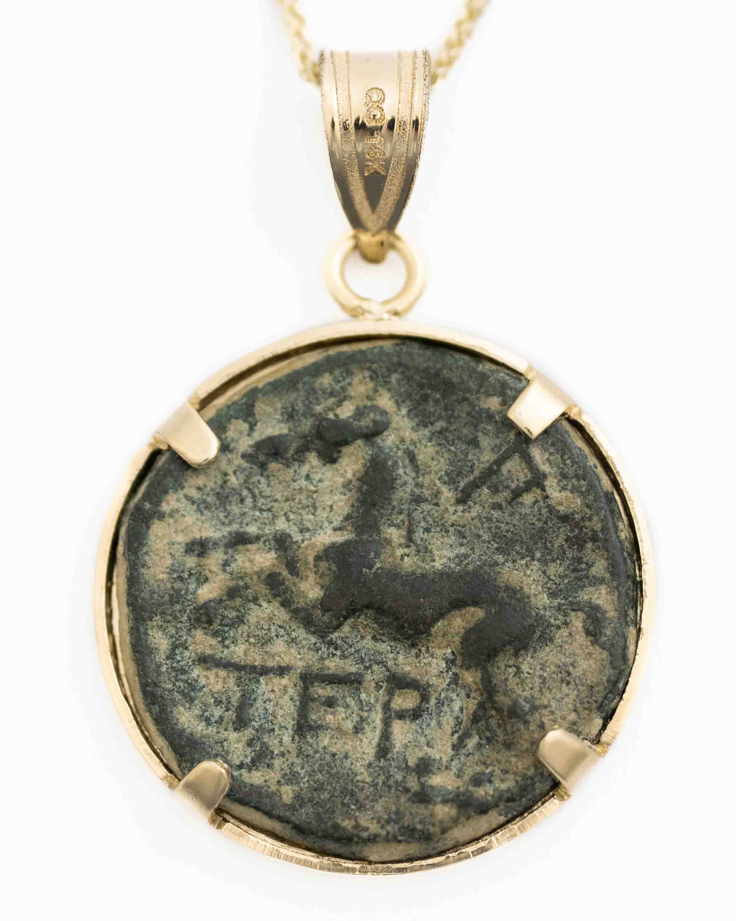 14k Gold Genuine Ancient Greek Coin Necklace (Zeus; 100-1 B.C.)