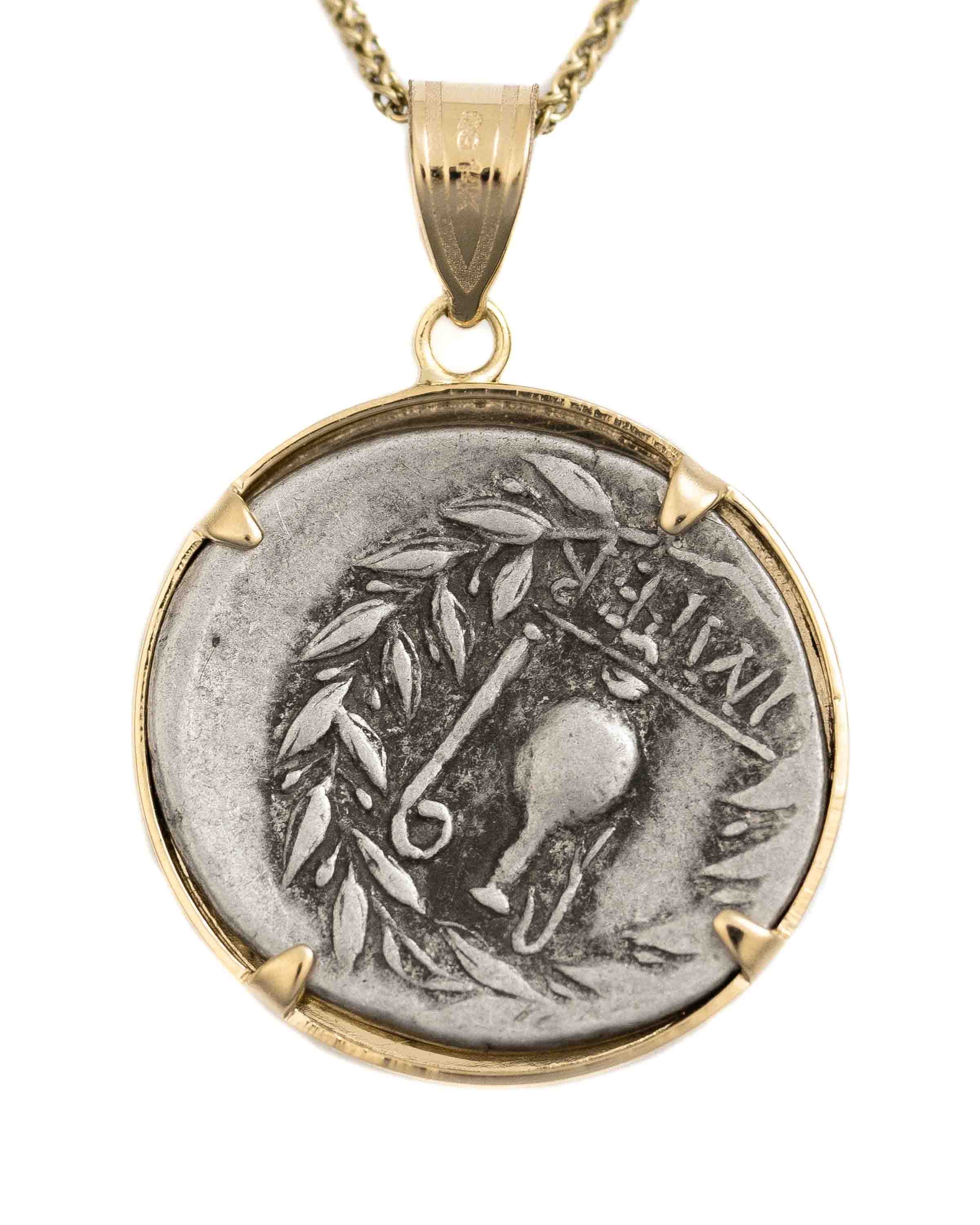 14k Gold Genuine Ancient Roman Coin Necklace (Pietas; 81 B.C.)