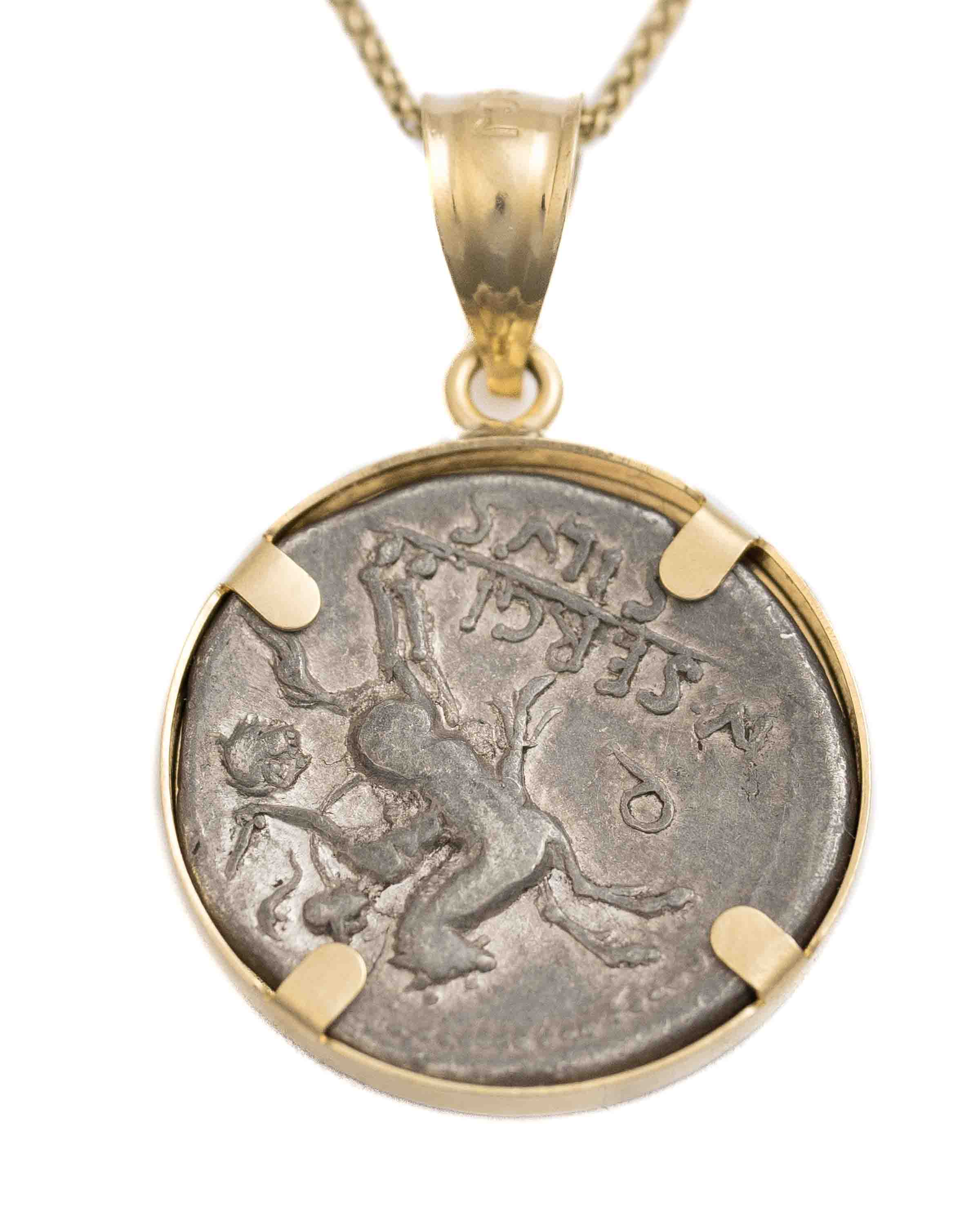 14k Gold Genuine Ancient Roman Coin Necklace (Roma; 116-115 B.C.)