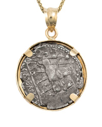 14k Gold Genuine Ancient Roman Coin Necklace (Saturn; 87 B.C.)