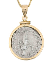 14k Gold Genuine Ancient Roman Coin Necklace (Marcus Aurelius; 161-180 A.D.)