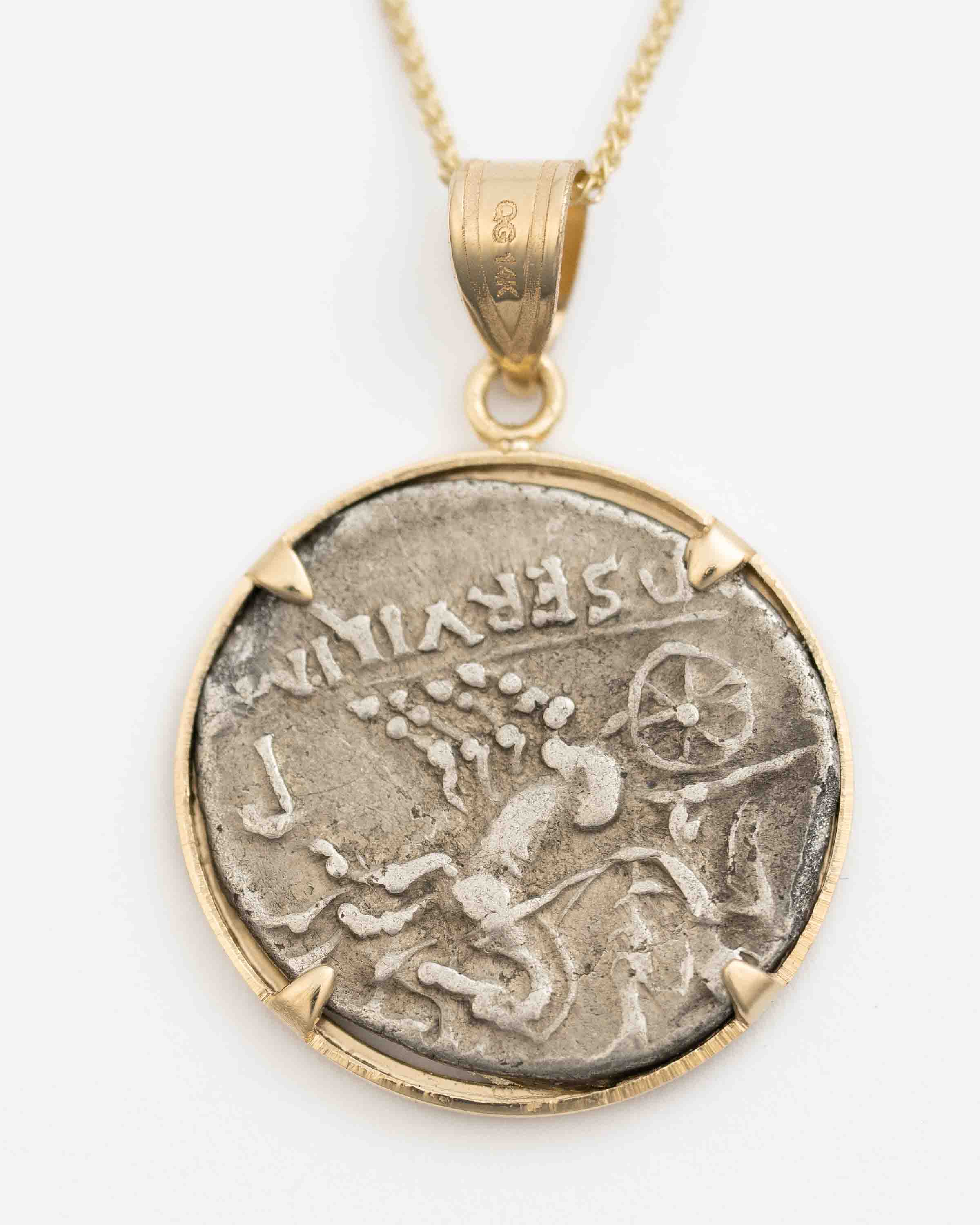 14k Gold Genuine Ancient Roman Coin Necklace (Minerva; 100 B.C.)