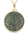 14k Gold Genuine Ancient Roman Coin Necklace (Maximinus Il 310-313 A.D.)