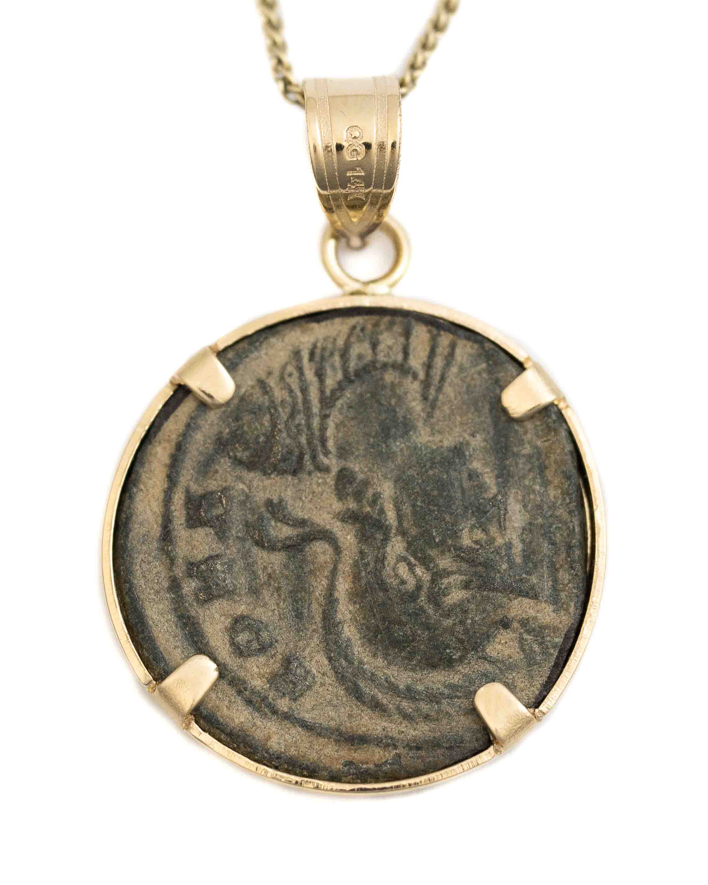 14k Gold Genuine Ancient Constantinople Commemorative Coin Necklace (Romulus & Remus; 307-337 A.D.)