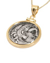 14k Gold Genuine Ancient Greek Coin Necklace (Alexander the Great; 336-323 B.C.)