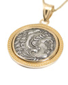 14k Gold Genuine Ancient Greek Coin Necklace (Alexander the Great; 336-323 B.C.)