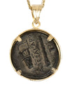 14k Gold Genuine Ancient Greek Coin Necklace (Alexander the Great; 336-323 B.C.)