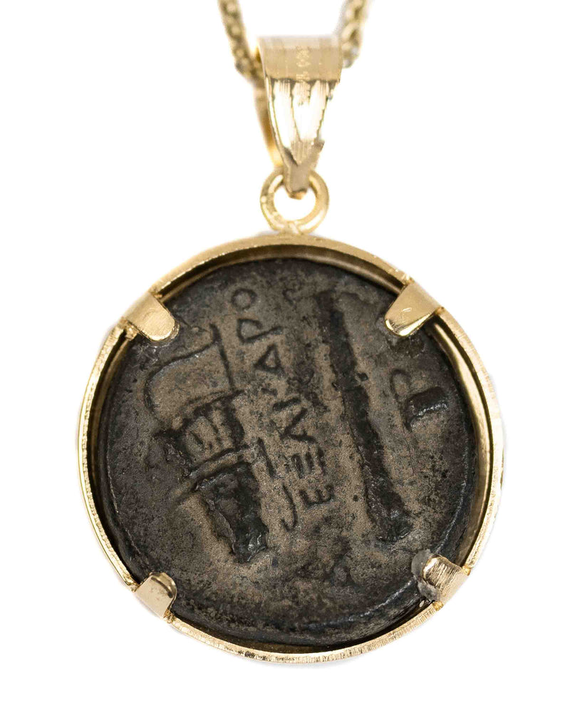 14k Gold Genuine Ancient Greek Coin Necklace (Alexander the Great; 336-323 B.C.)