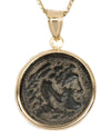 14k Gold Genuine Ancient Greek Coin Necklace (Alexander the Great; 336-323 B.C.)