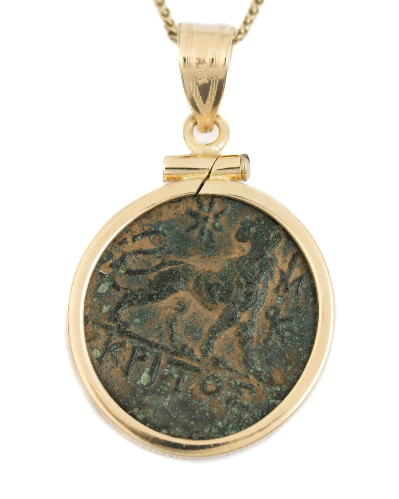 14k Gold Genuine Ancient Greek Coin Necklace (Apollo; 313-290 B.C.)