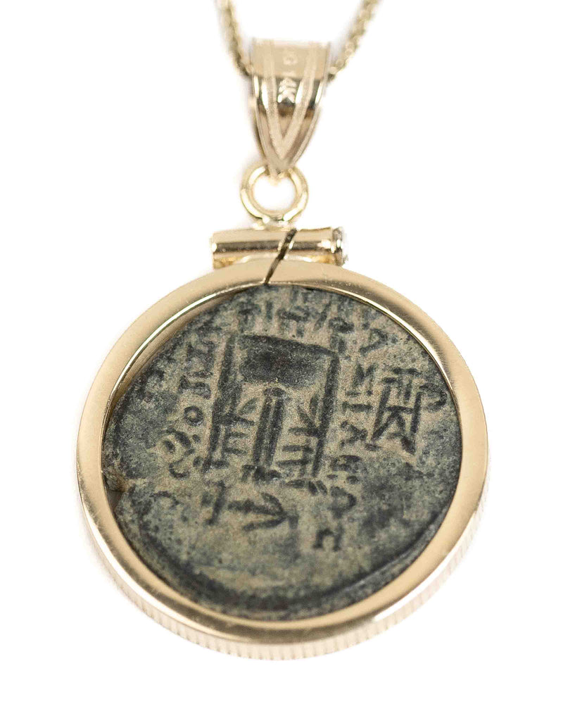 14k Gold Genuine Ancient Greek Coin Necklace (Apollo; 261-246 B.C.)