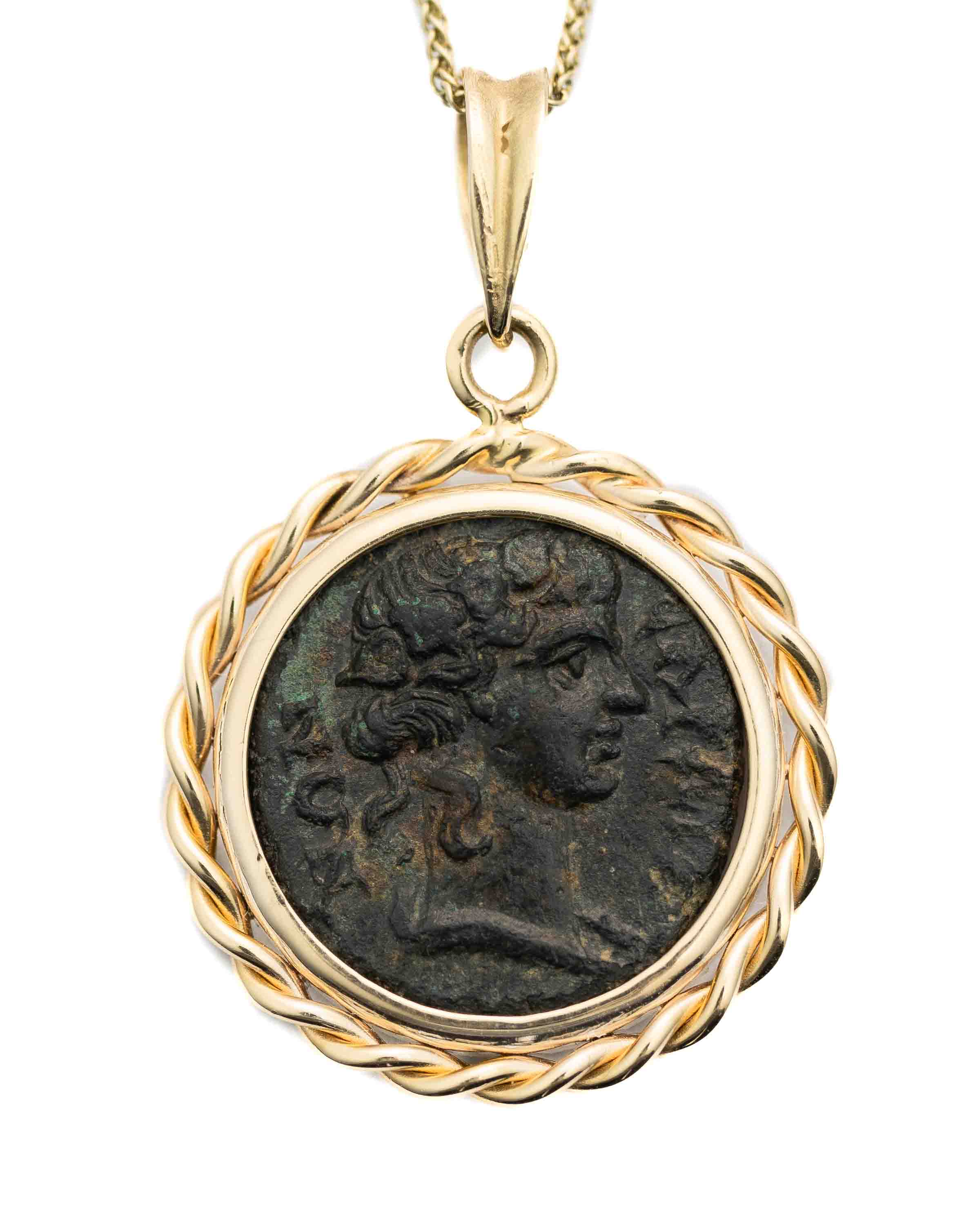 14k Gold Genuine Ancient Roman Coin Necklace (Dionysus; 98-117 A.D.)