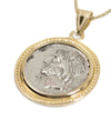 14k Gold Genuine Ancient Roman Coin Necklace (Jupiter; 106 B.C.)