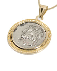 14k Gold Genuine Ancient Roman Coin Necklace (Jupiter; 106 B.C.)