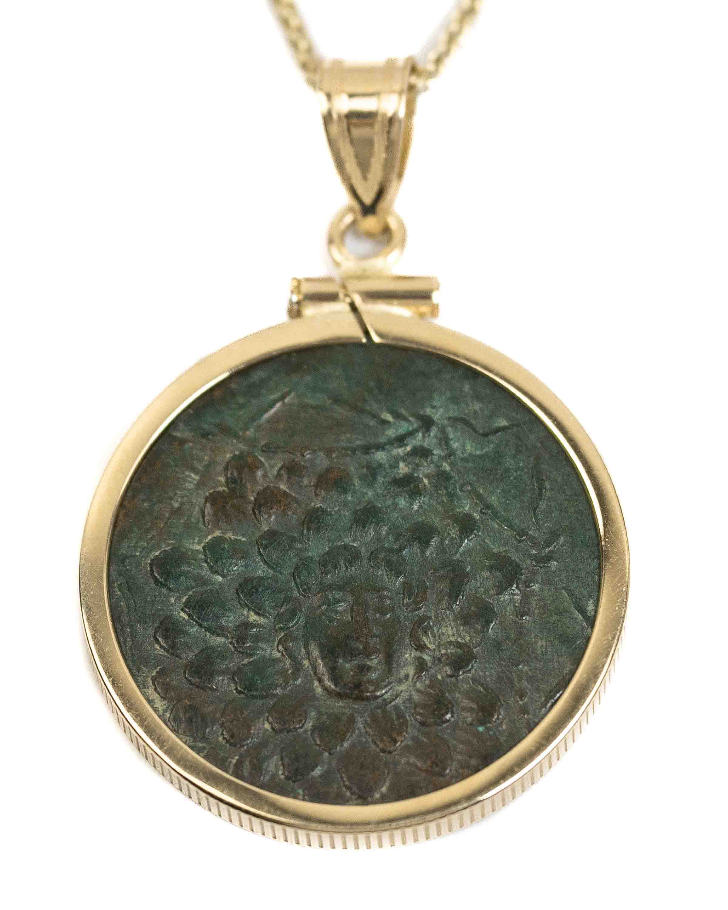 14k Gold Genuine Ancient Greek Coin Necklace (Medusa; 85-65 B.C.)