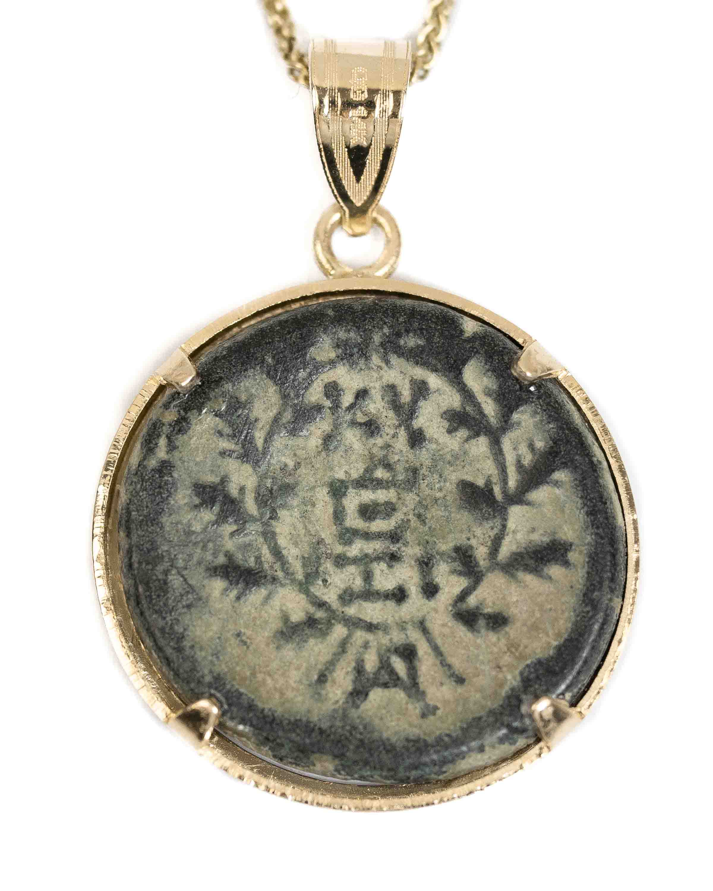 14k Gold Genuine Ancient Greek Coin Necklace (Persephone; 200-100 B.C.)
