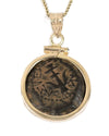 14k Gold Genuine Ancient Judaean/Biblical Coin Necklace (Widow's Mite; 103-73 B.C.)