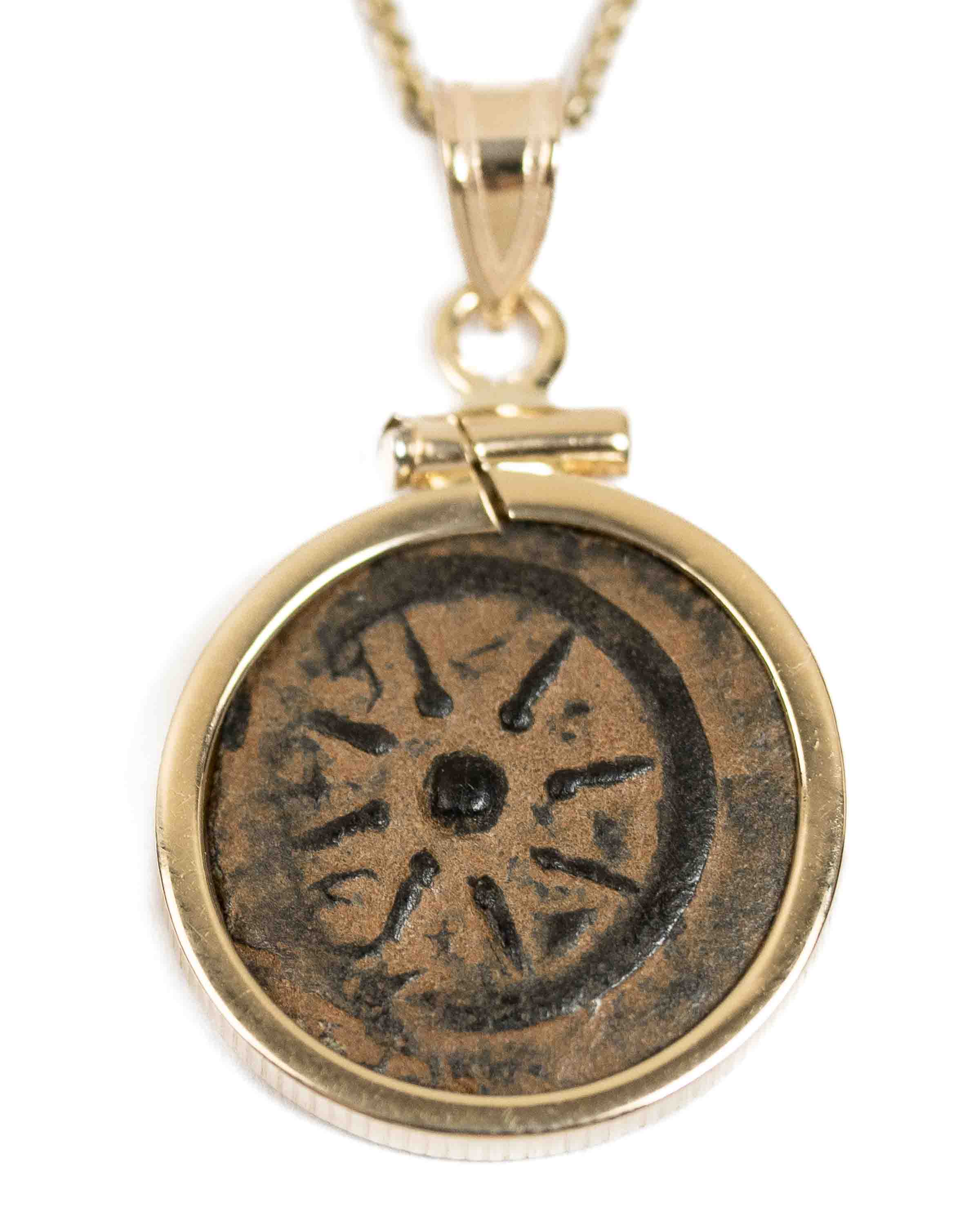 14k Gold Genuine Ancient Judaean/Biblical Coin Necklace (Widow's Mite; 103-73 B.C.)