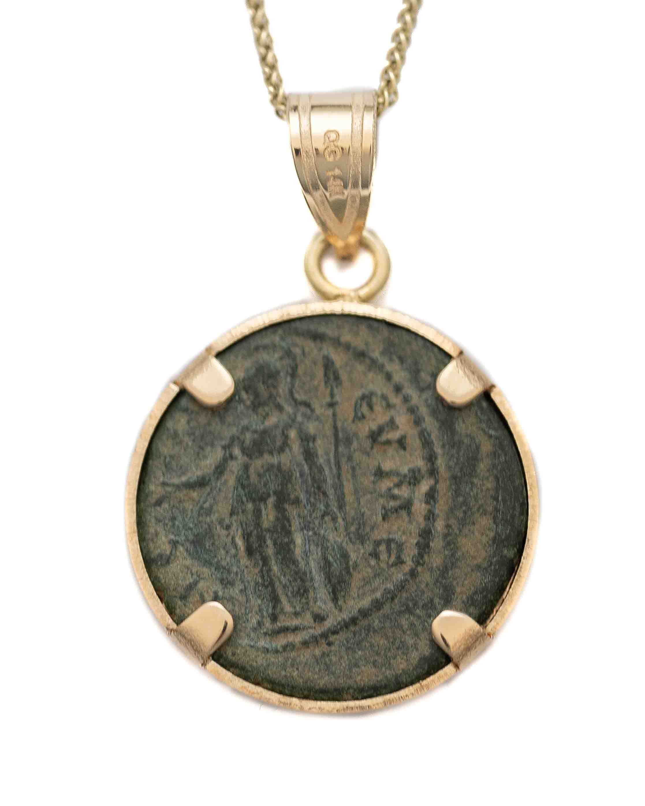 14k Gold Genuine Ancient Roman Coin Necklace (Hermes; 180-218 A.D.)