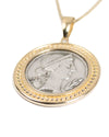 14k Gold Genuine Ancient Roman Coin Necklace (Pax/Octavian; 44-27 B.C.)