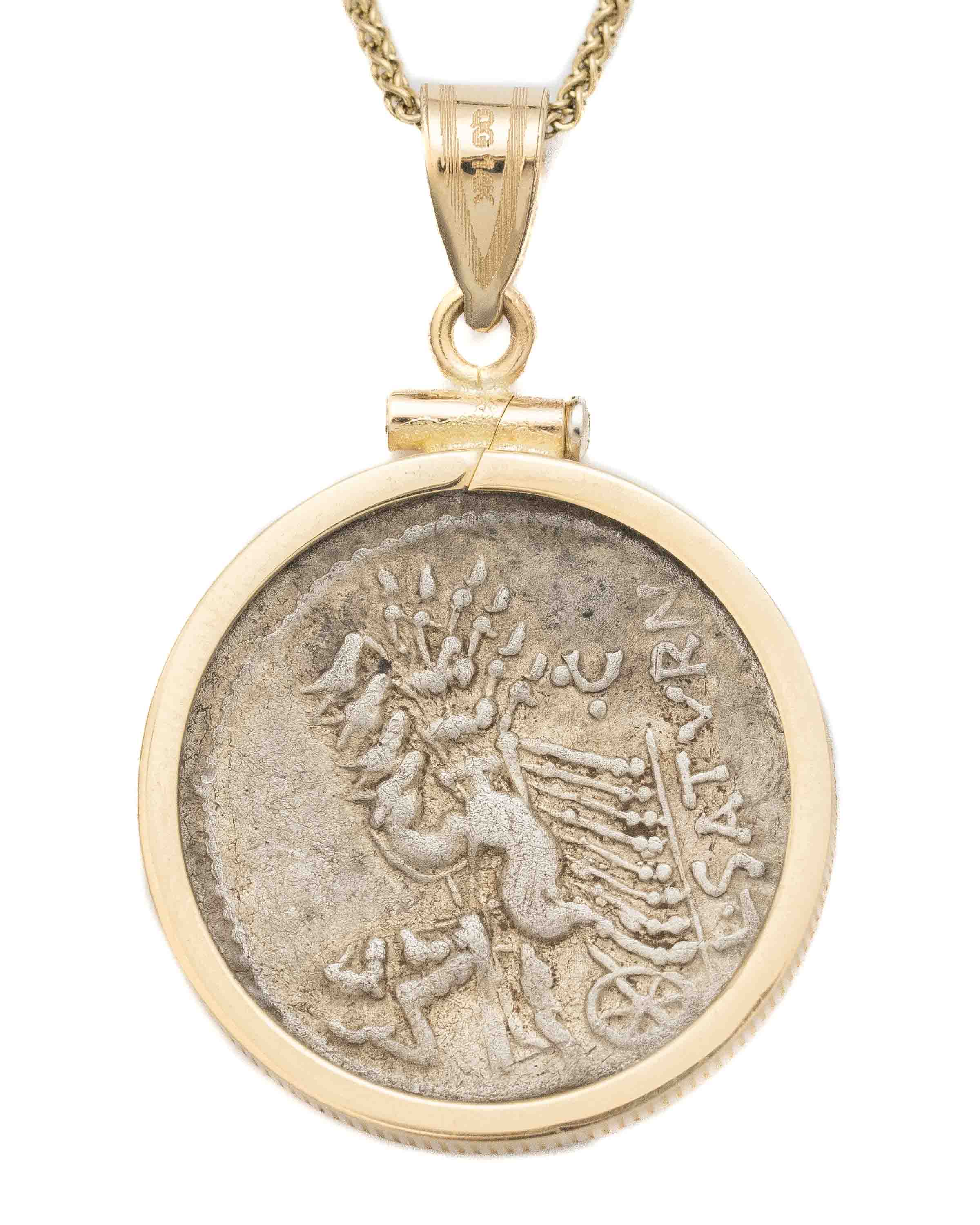 14k Gold Genuine Ancient Roman Coin Necklace (Roma; 104 B.C.)