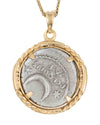 14k Gold Genuine Ancient Roman Coin Necklace (Sol; 42 B.C.)