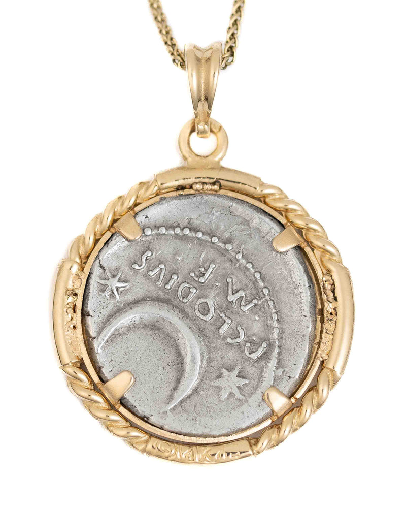 14k Gold Genuine Ancient Roman Coin Necklace (Sol; 42 B.C.)