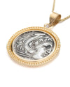 14k Gold Genuine Ancient Greek Coin Necklace (Alexander the Great; 336-323 B.C.)