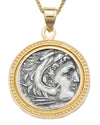 14k Gold Genuine Ancient Greek Coin Necklace (Alexander the Great; 336-323 B.C.)