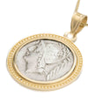 14k Gold Genuine Ancient Roman Coin Pendant (Mars; 103 B.C.)