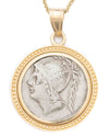 14k Gold Genuine Ancient Roman Coin Pendant (Mars; 103 B.C.)