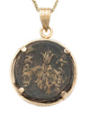 14K Gold Genuine Ancient Greek Coin Necklace (Zeus; 2nd-1st Century A.D.)
