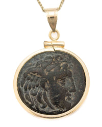 14k Gold Genuine Ancient Greek Coin Necklace (Medusa; 312-281 B.C.)