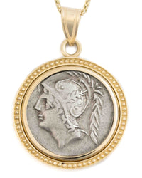 14k Gold Genuine Ancient Roman Coin Pendant (Mars; 103 B.C.)