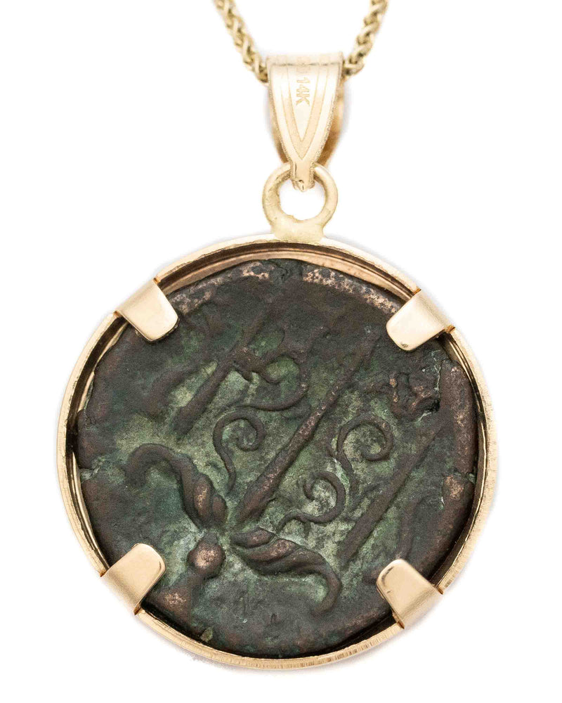 14k Gold Genuine Ancient Greek Coin Necklace (Poseidon; 275-215 B.C.)