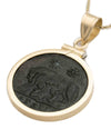 14k Gold Genuine Ancient Constantinople Commemorative (Romulus & Remus; 307-337 A.D.)