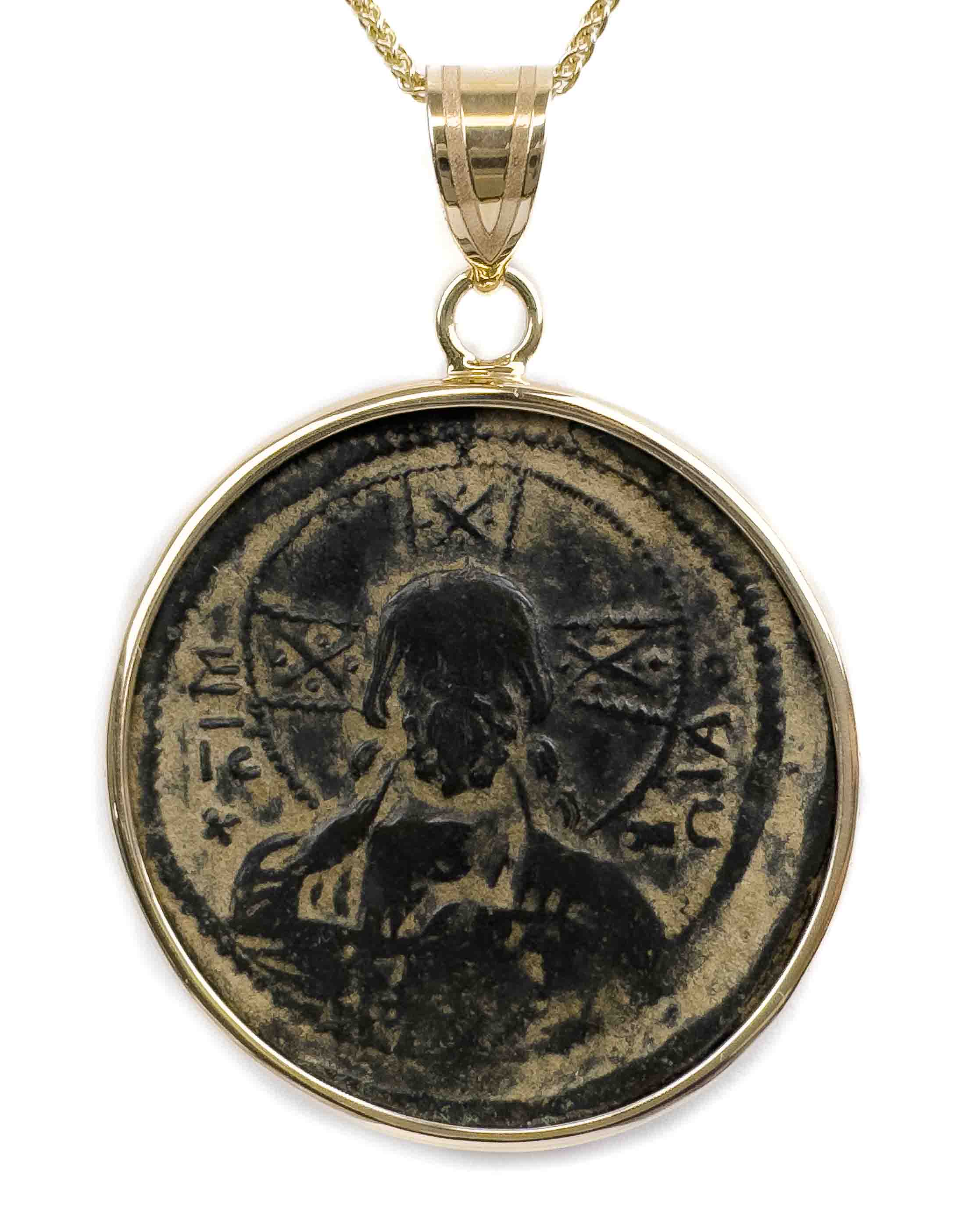 14k Genuine Ancient Byzantine Coin Pendant Necklace (Christ, King of Kings; 1020-1028 A.D. )