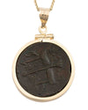 14k Gold Genuine Ancient Greek Coin Necklace (Poseidon; 275-215 B.C.)