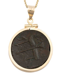 14k Gold Genuine Ancient Greek Coin Necklace (Poseidon; 275-215 B.C.)