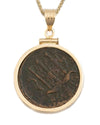 14k Gold Genuine Ancient Greek Coin Necklace (Poseidon; 275-215 B.C.)