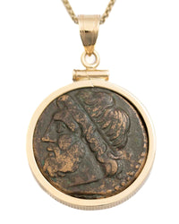 14k Gold Genuine Ancient Greek Coin Necklace (Poseidon; 275-215 B.C.)
