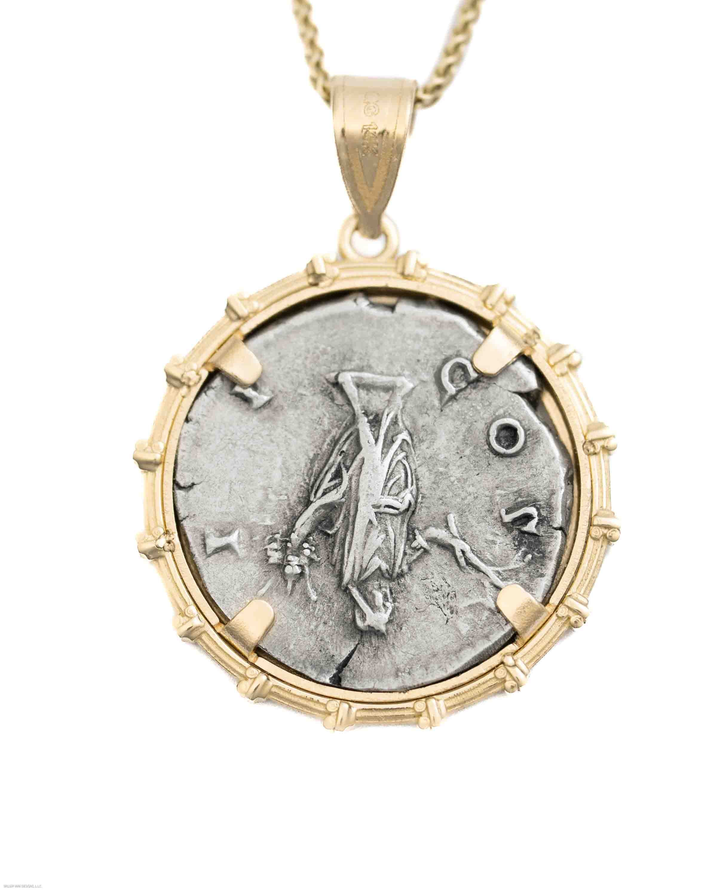 14k Gold Genuine Ancient Roman Coin Necklace (Marcus Aurelius; 161-180 A.D.)