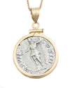 14k Gold Genuine Ancient Roman Coin Necklace (Marcus Aurelius; 161-180 A.D.)
