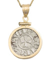 14k Gold Genuine Ancient Coin of the Crusades Necklace (Jerusalem; 1160-1179 A.D.)