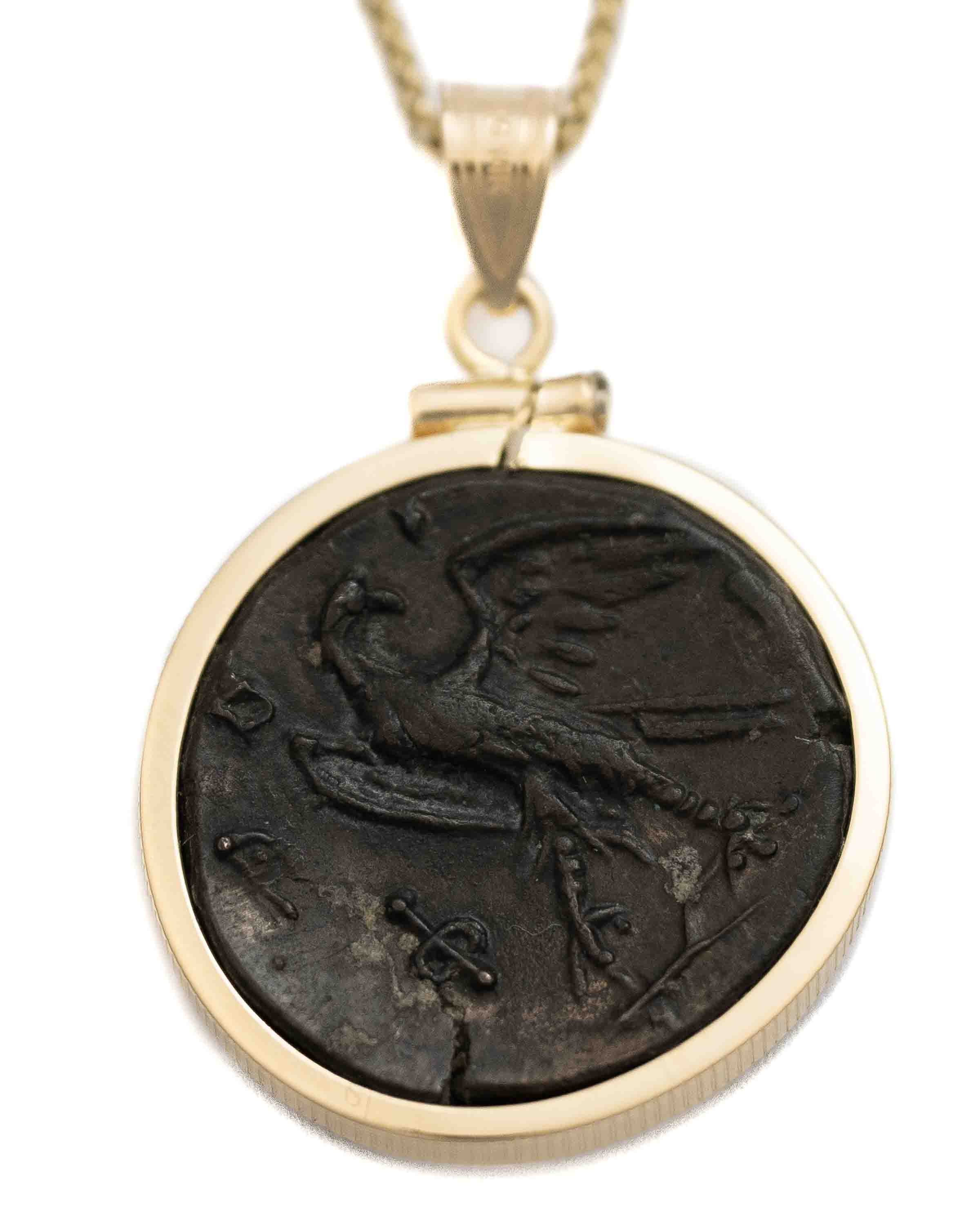 14k Gold Genuine Ancient Greek Coin Necklace (Perseus; 221-179 B.C.)