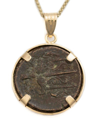 14k Gold Genuine Ancient Greek Coin Necklace (Poseidon; 275-215 B.C.)