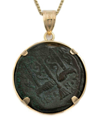 14k Gold Genuine Ancient Greek Coin Necklace (Poseidon; 275-215 B.C.)